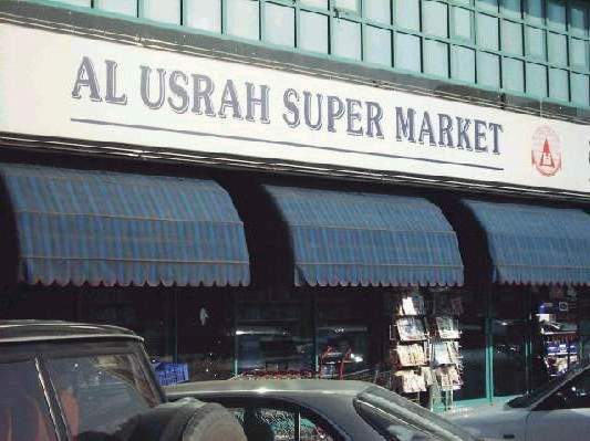 supermarket.jpg