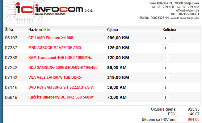config1.jpg