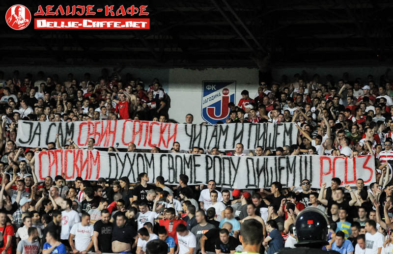 delije13.jpg