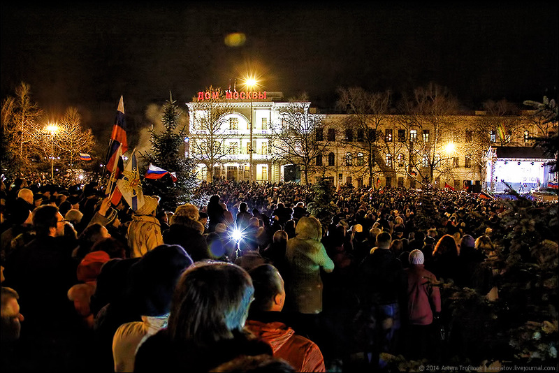 sevastopol krim.jpg
