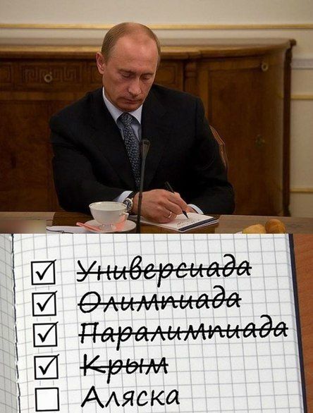 obaveze.jpg