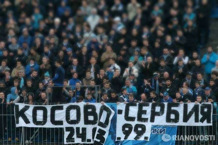 Navijaci Zenita.jpg