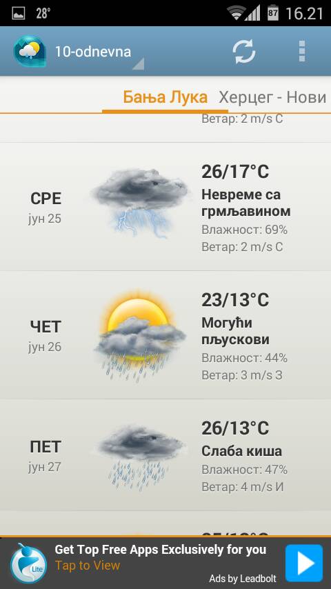 uploadfromtaptalk1403619838211.jpg