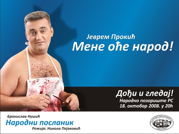 bilbord prokic.JPG