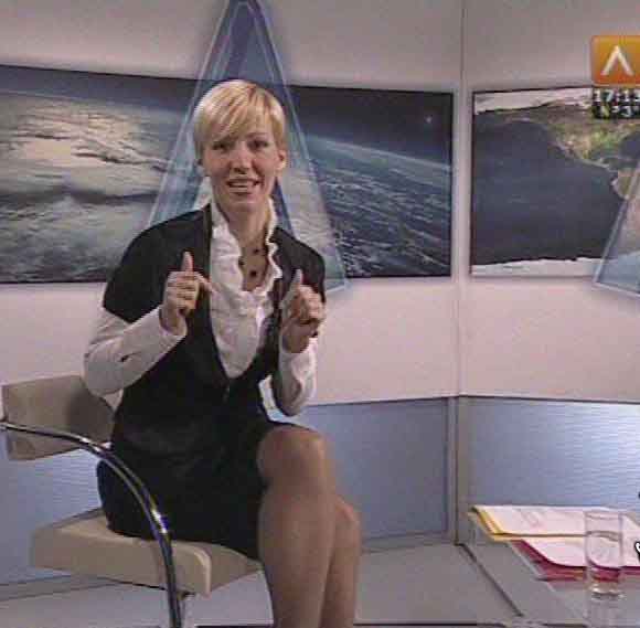 Goca.jpg